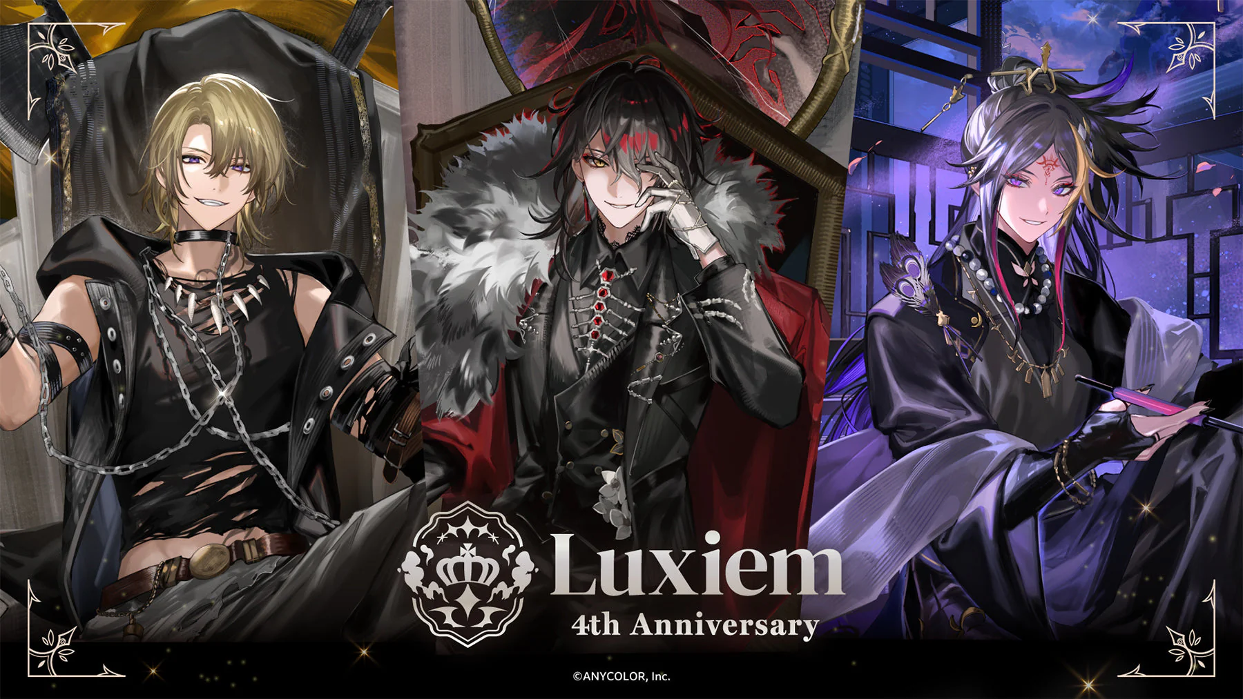 1209 Luxiem 4th Anniversary