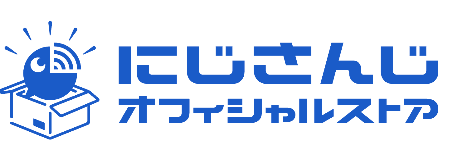 0416 彩虹社全品項現貨團