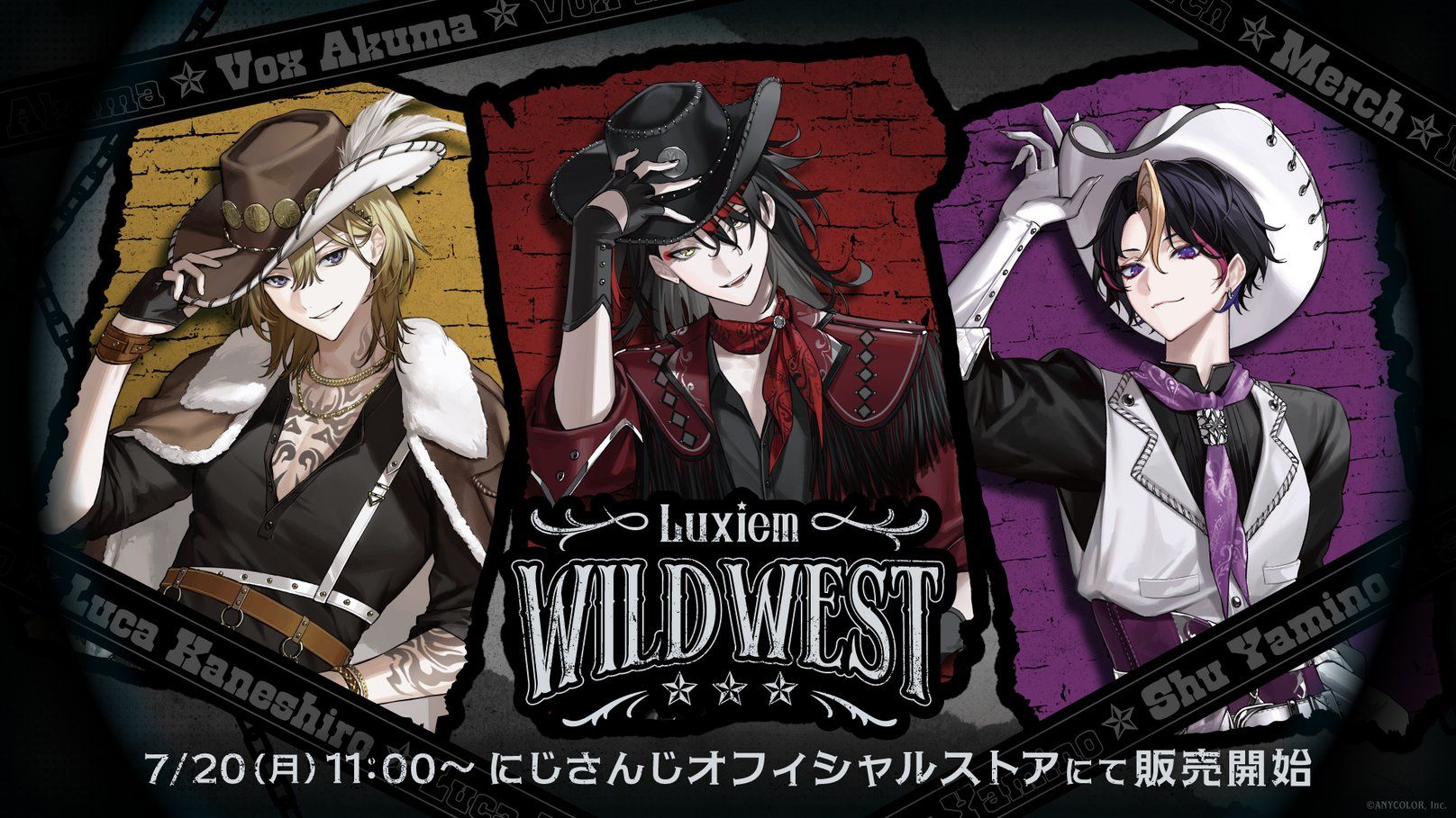 0719 Luxiem WILDWEST