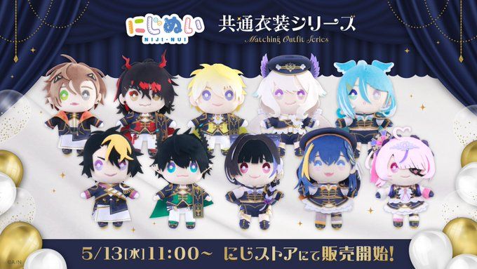 0512 にじぬいNIJINUI共通衣装醜娃