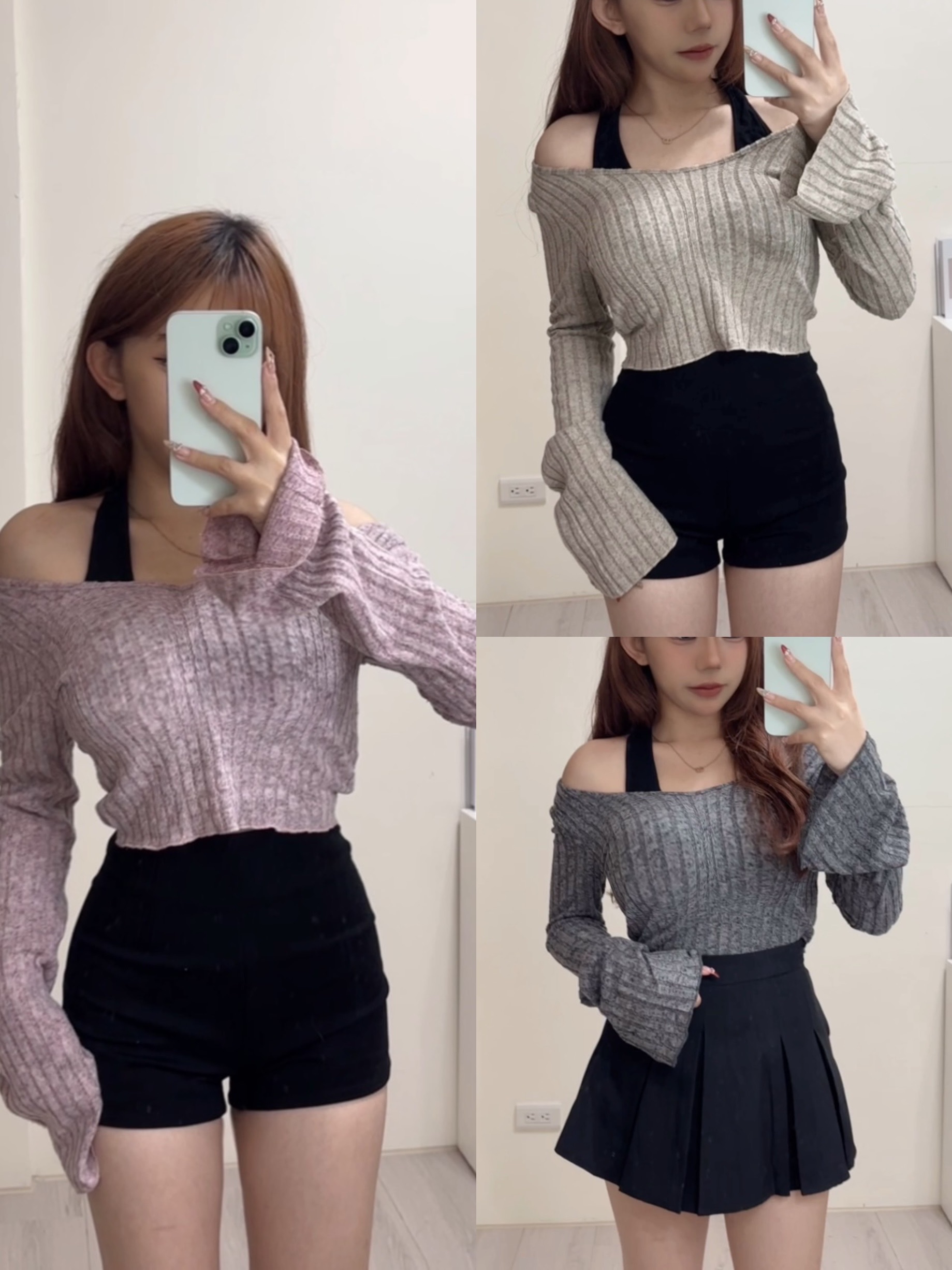 掛脖假兩件帶喇叭針織衫（有胸墊）（灰/粉/卡）