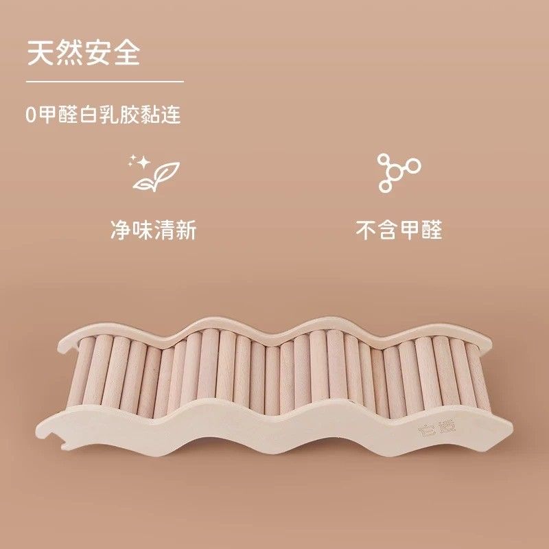 🍔現貨🍔 它適 雲浪木頭爬梯 M號 S號