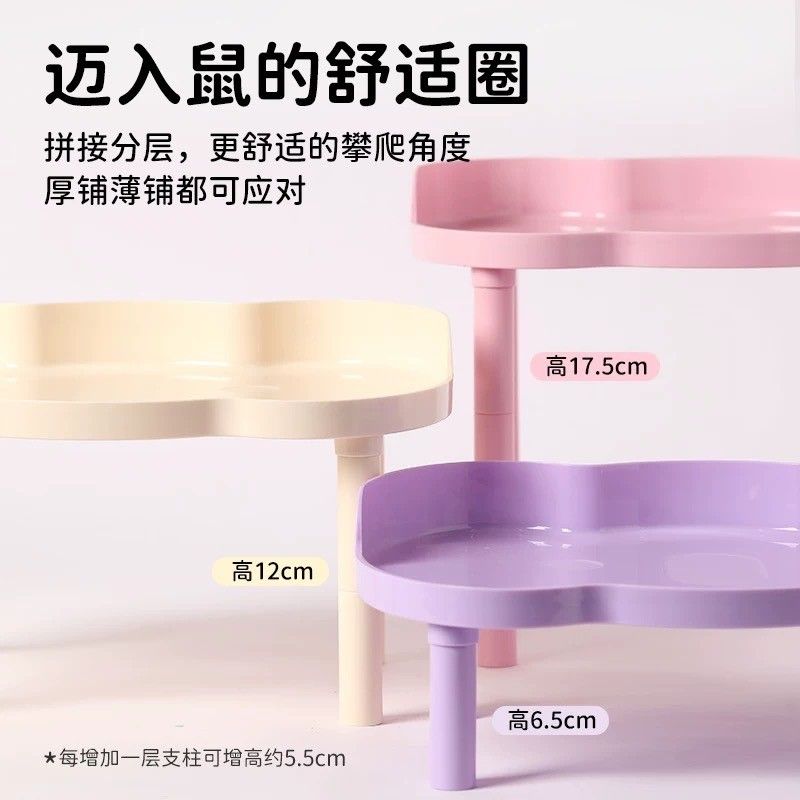 🍔現貨🍔 它適 考拉平台 蜜桃粉 奶油白 香芋紫