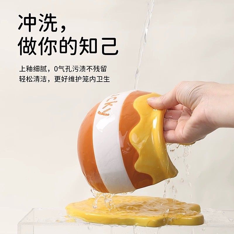 🍔現貨🍔 它適 躲避窩 蜜罐打翻了