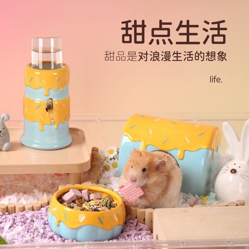 🍔現貨🍔 它適 甜點系列 塔塔蛋糕水樽 流心布丁小碗