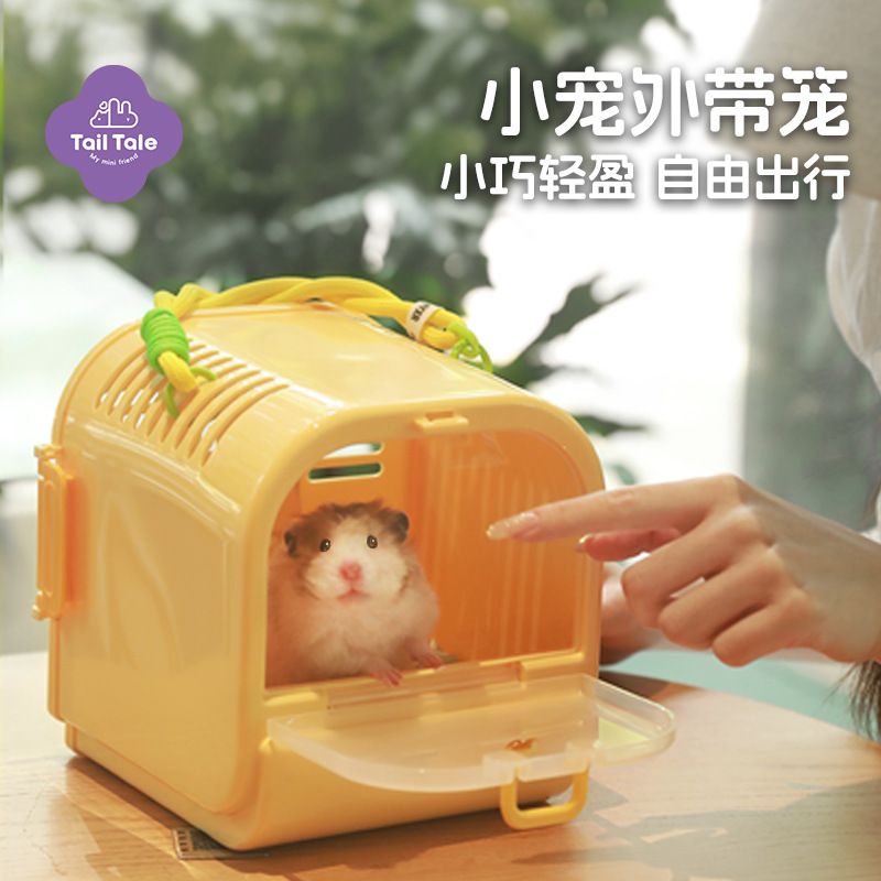 🍔現貨🍔 Tail Tale貼耳 吐司外帶籠