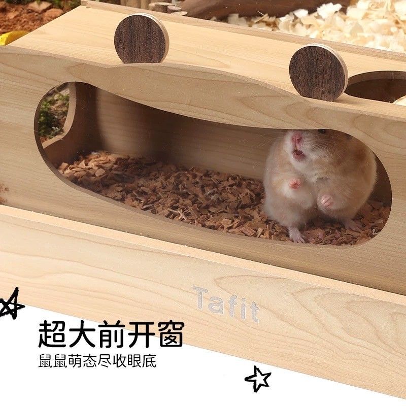 🍔現貨🍔 它適 防水螃蟹偷窺隧道