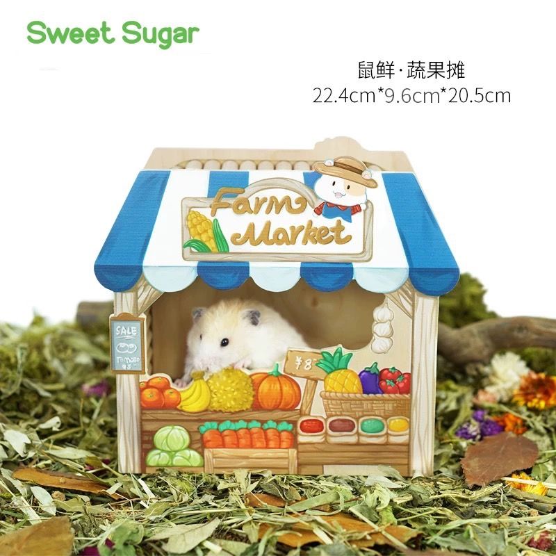 🍔現貨🍔 蘇維蘇格 多款精美躲避窩 🔥少量現貨