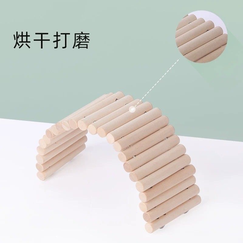 🍔現貨🍔 它適 櫸木木質爬梯/圍欄/拱橋 多功能三合一