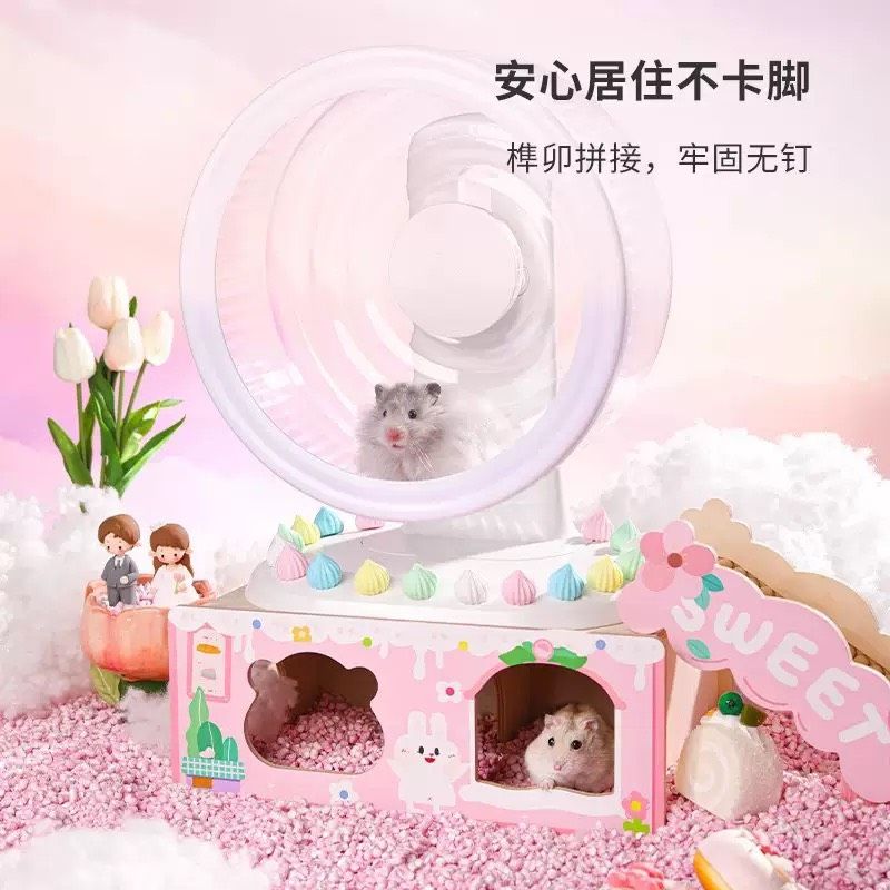 🍔現貨🍔 卡諾木頭家具 小甜甜躲避系列