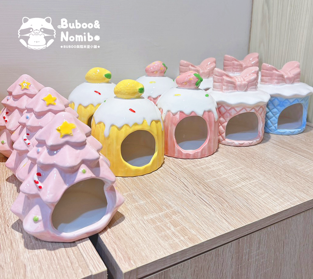 ✨新品現貨上架✨  精緻小陶瓷窩 （不適用於黃金鼠