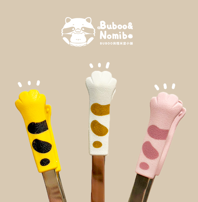 🍔現貨🍔 貓爪爪零食夾 三色可選 12cm