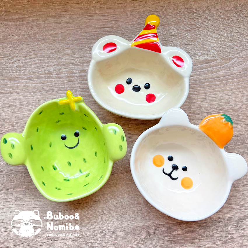 🍔現貨🍔 陶瓷輔食碗 仙人掌 橘子小熊 派對帽小熊