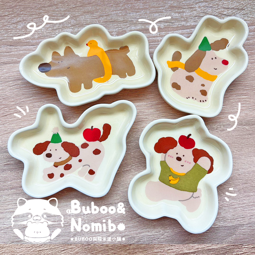 ✨新品現貨上架✨ 調皮小狗小碟子 四款可選 少量現貨