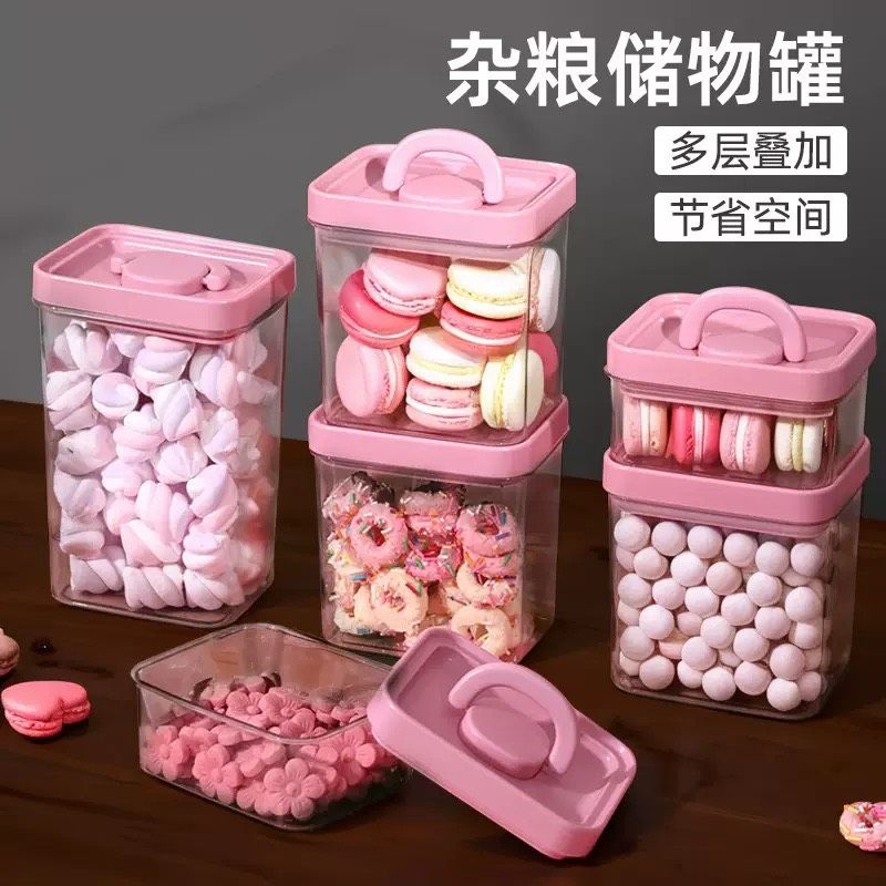 ✨現貨供應中✨好好用儲物罐 粉綠灰