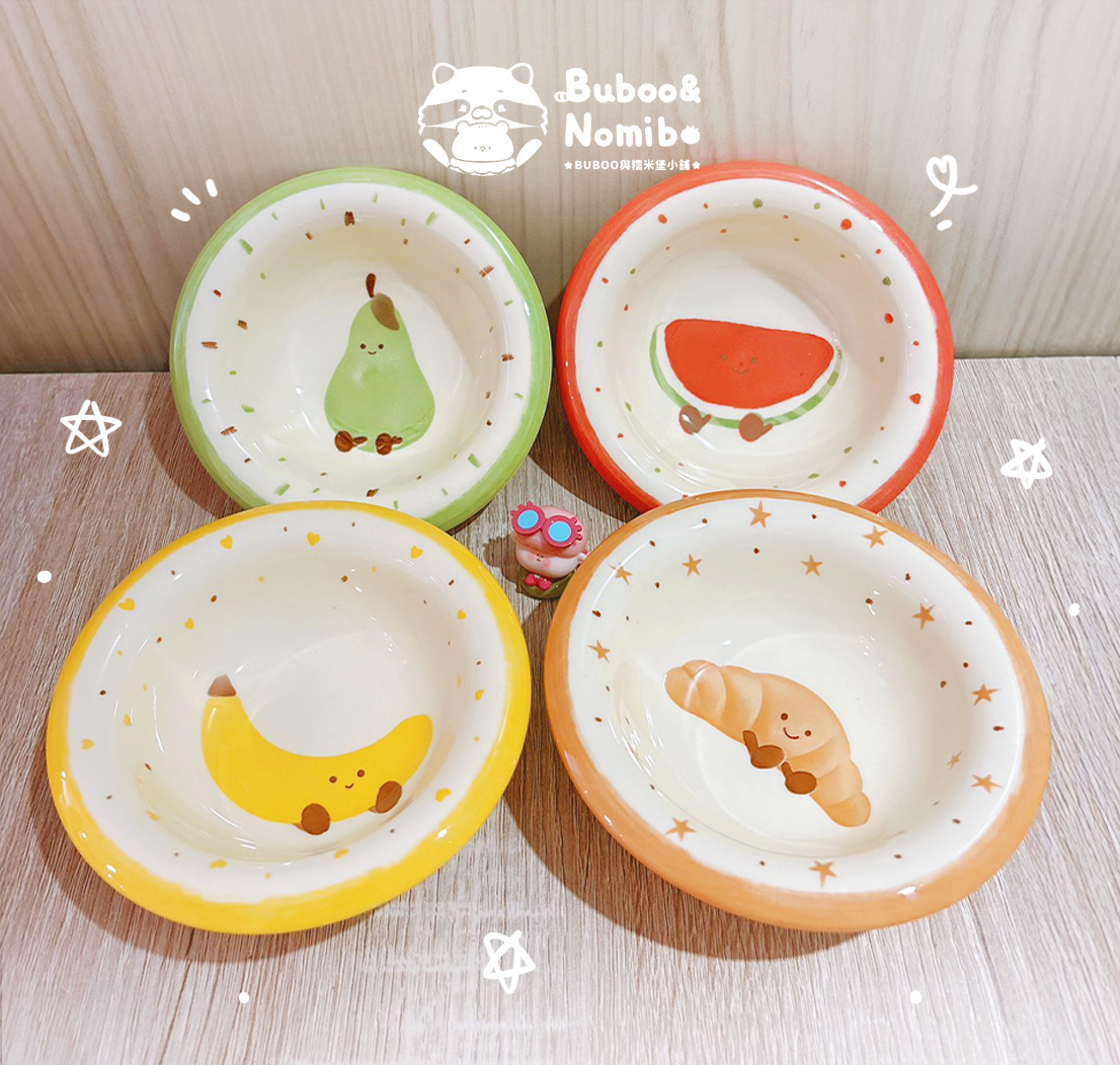 ✨新品現貨上架✨ 可愛萌萌水果/牛角麵包 小碟子