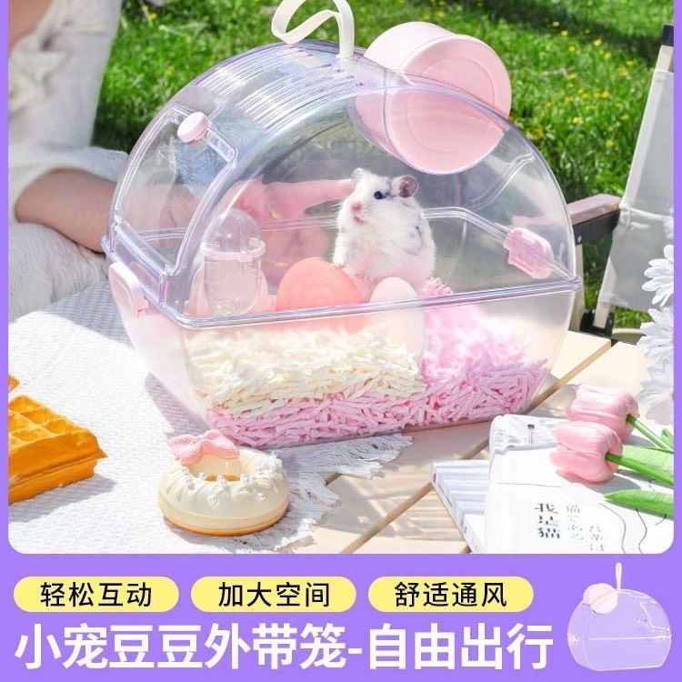 ✨新品現貨上架✨ 卡諾豆豆外出籠