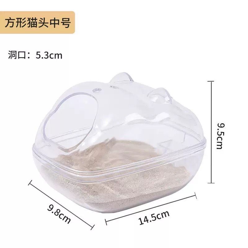 ✨新品現貨上架✨ 透明貓頭廁所