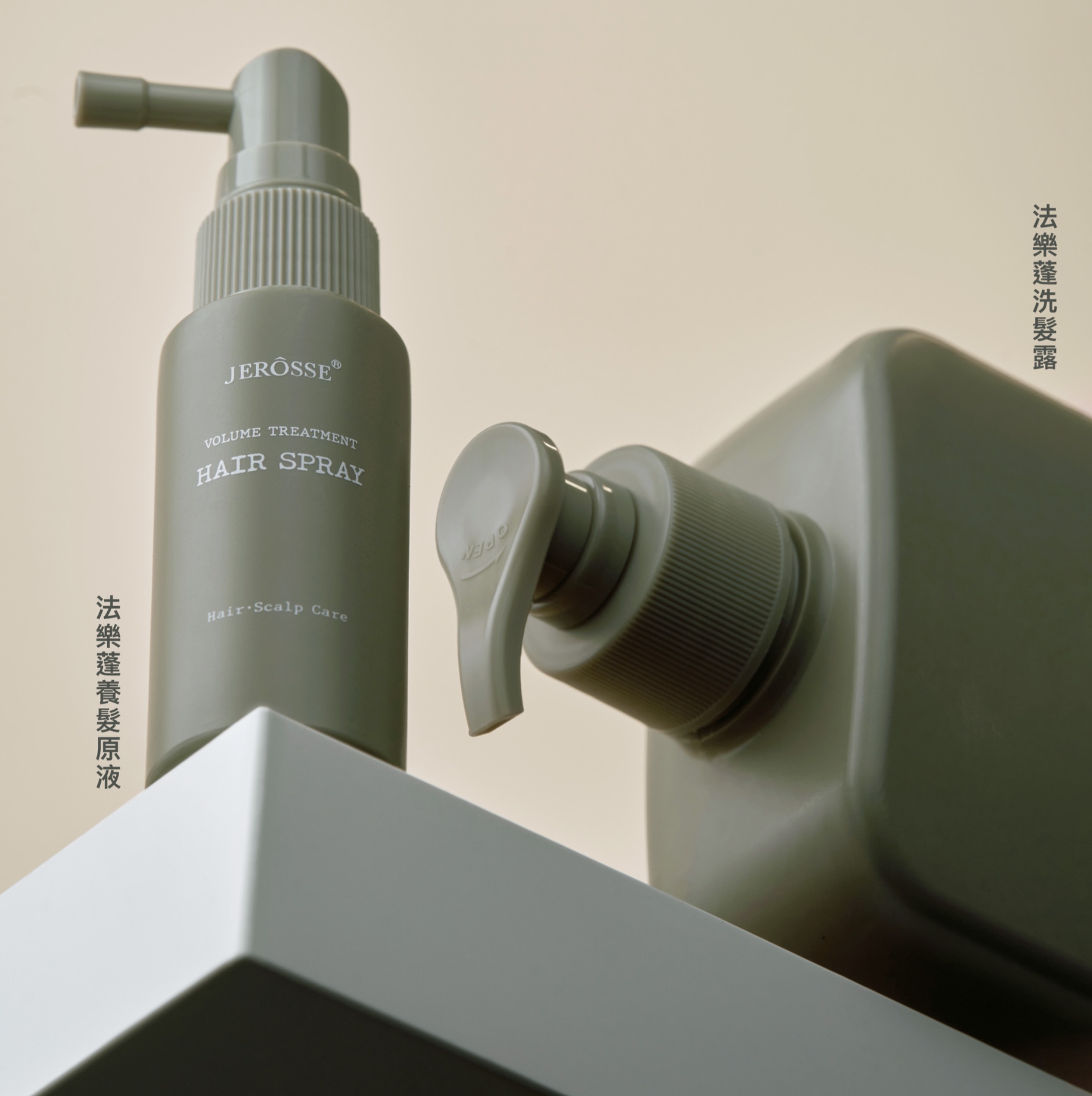 體驗包抽獎下單處🎟️