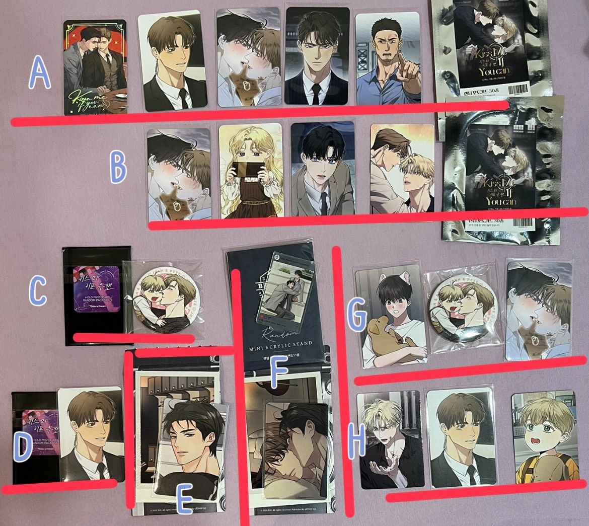 BL 韓漫咖啡廳特輯