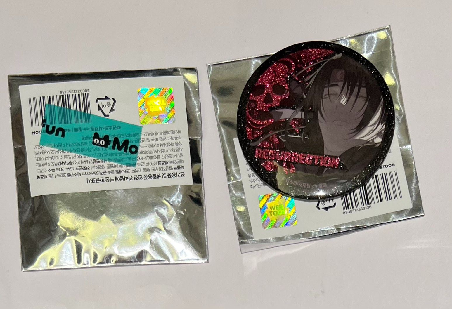 特聘公務員 現貨區