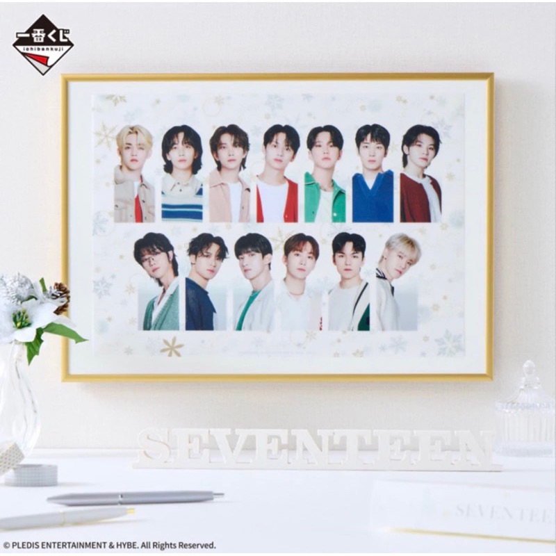 一番賞透明海報