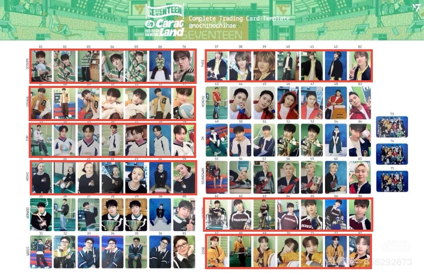 2025克拉島卡包卡一鍵畢業系列