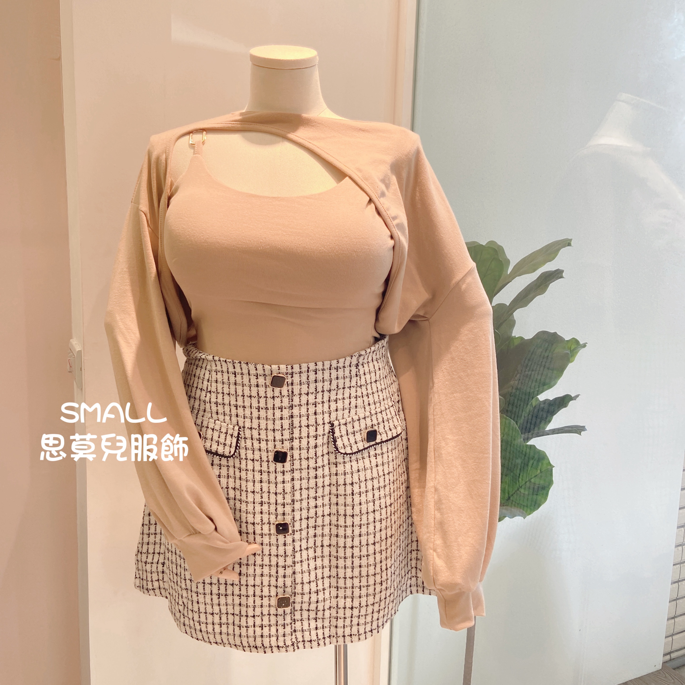 #4 兩件式上衣套裝 🙋‍♀️尺寸表點圖片➡️可以穿到90公斤