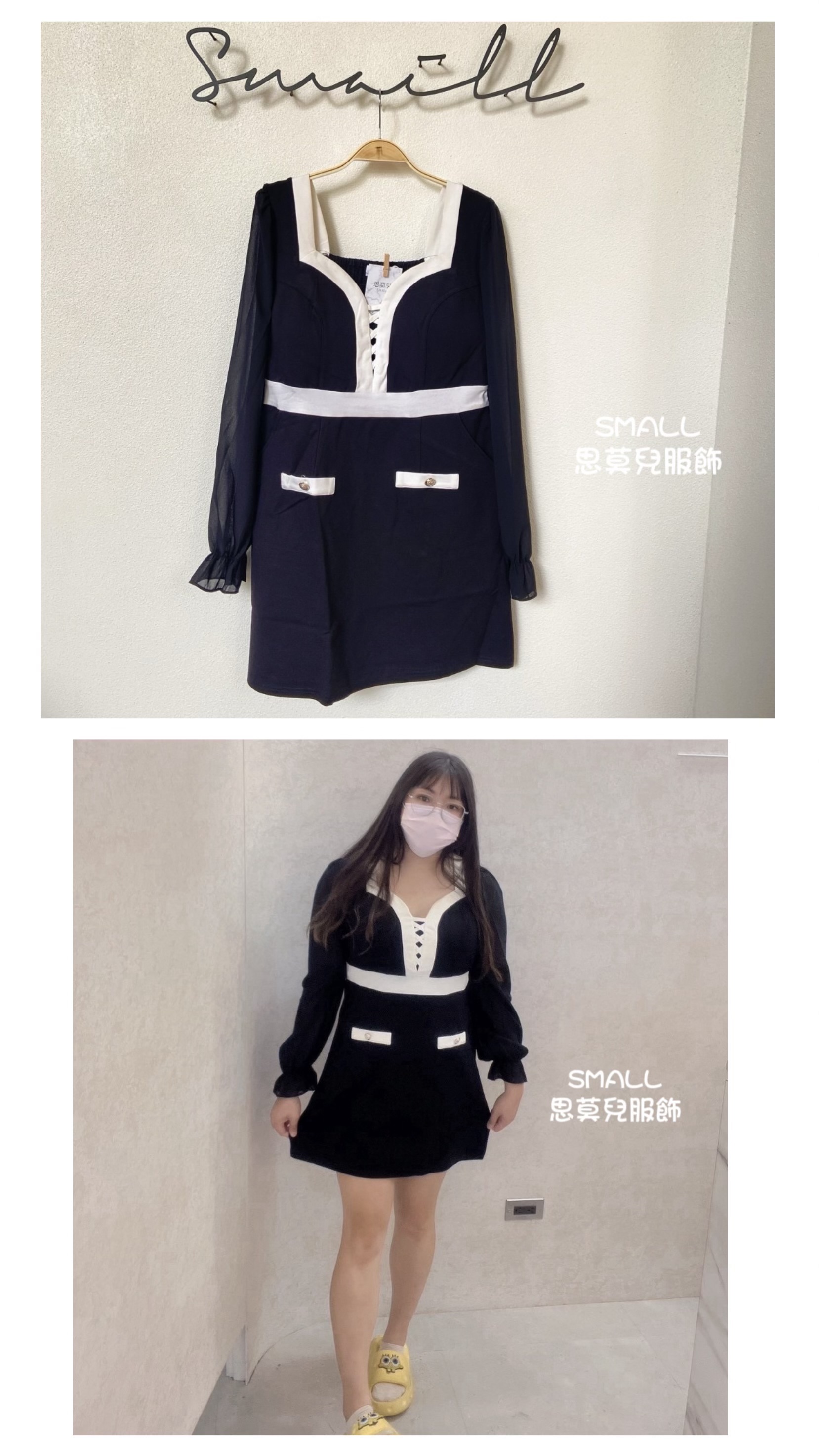 #9 桃心領短洋 🙋‍♀️尺寸表點圖片➡️分小碼/大碼