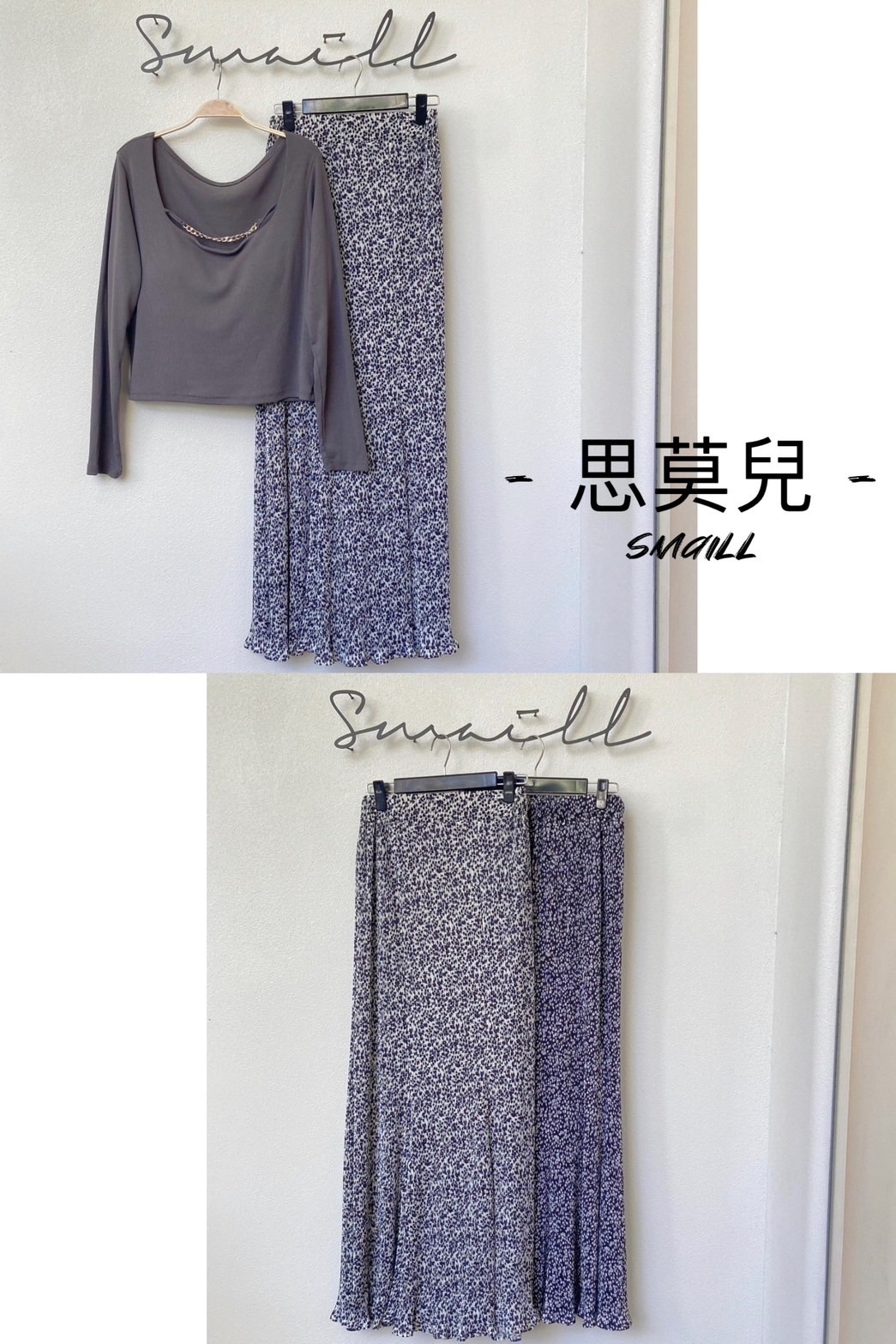 #12 魚尾碎花長裙 🙋‍♀️尺寸表點圖片➡️有分小碼/大碼