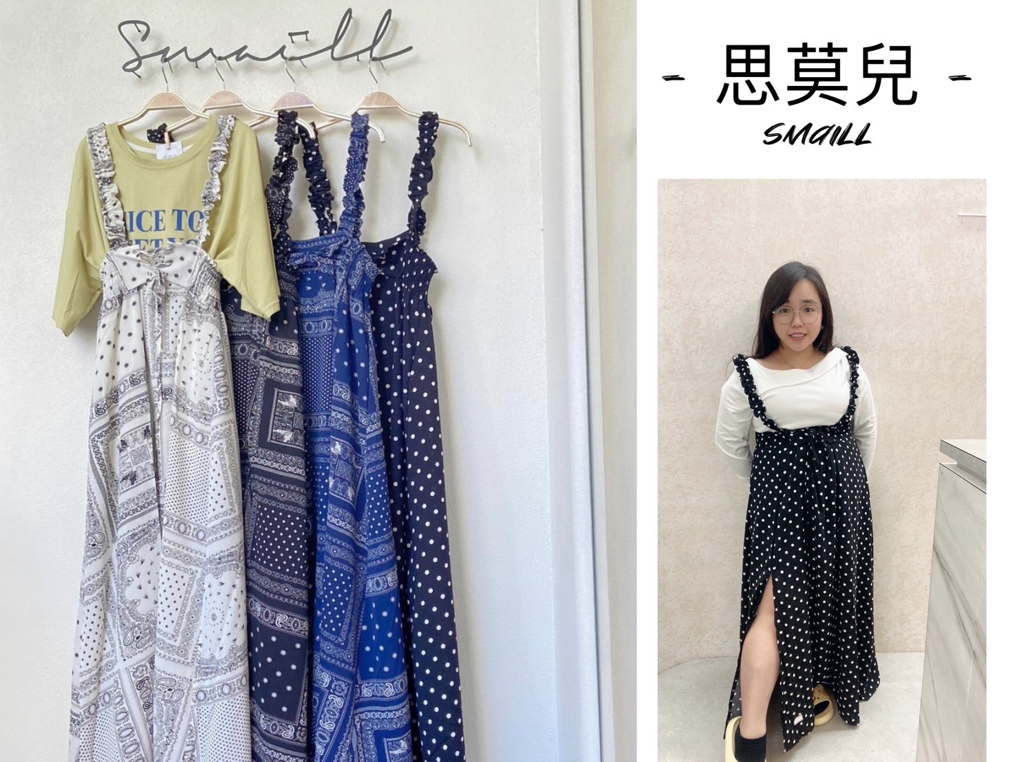 #13 圖騰吊帶長洋裝 🙋‍♀️尺寸表點圖片➡️可以穿到90公斤