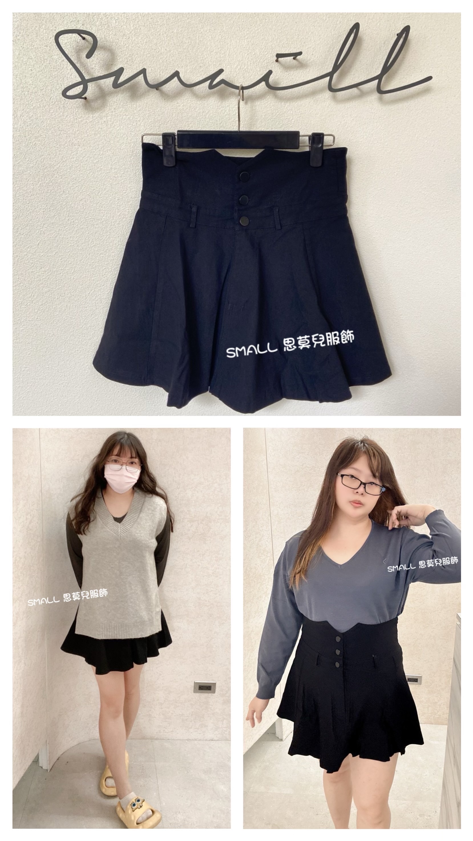 #60 三釦惡魔褲裙 🙋‍♀️尺寸表點圖片➡️L-5L版型正常帶