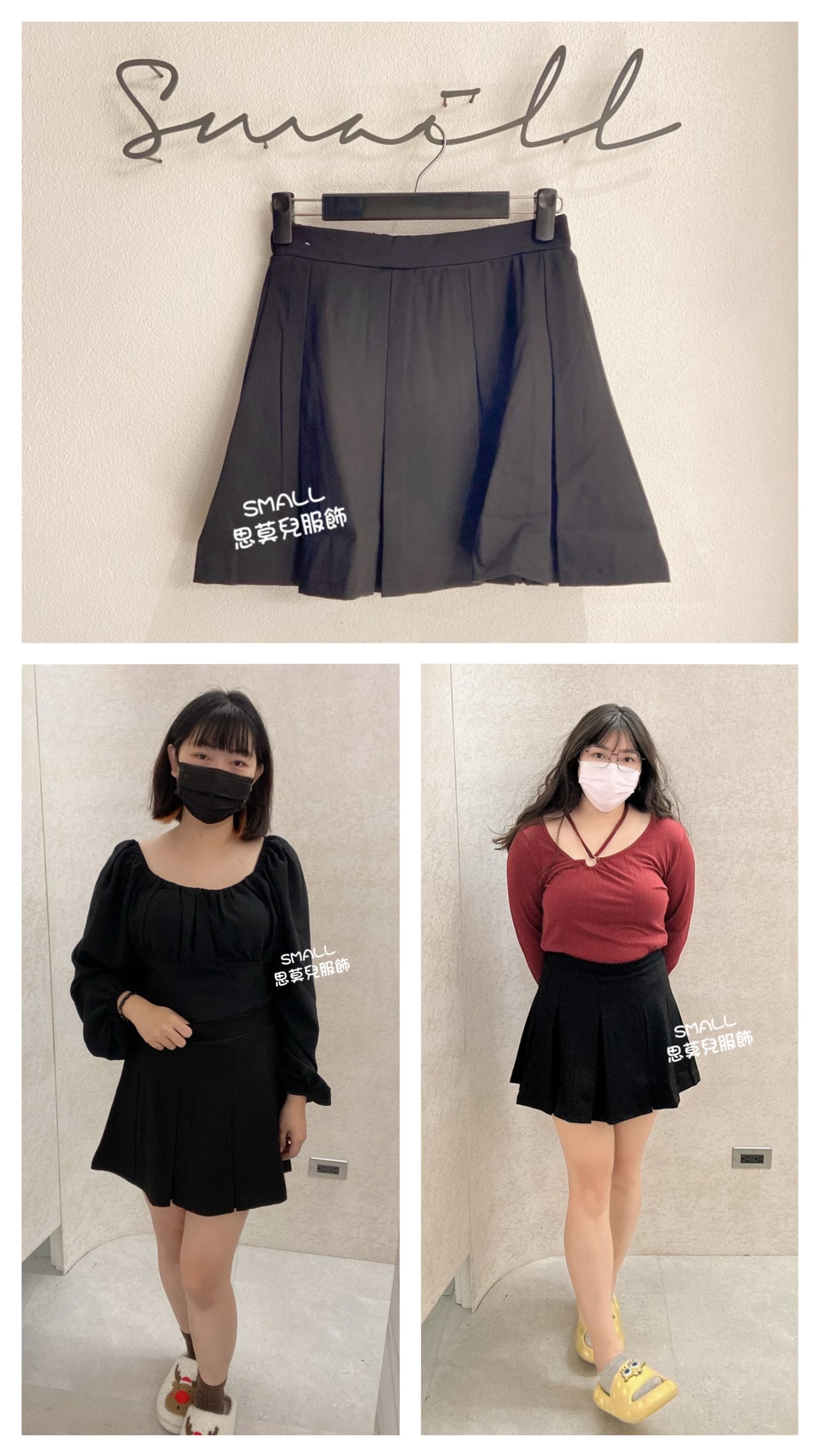 #61 百摺A字褲裙 🙋‍♀️尺寸表點圖片➡️L-5L版型正常帶