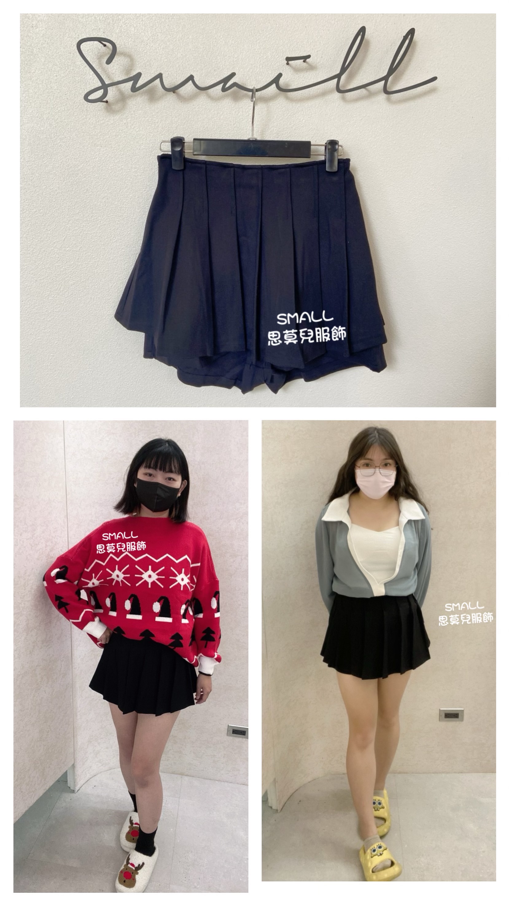 #62側拉鍊黑百摺褲裙 🙋‍♀️尺寸表點圖片➡️L-5L版型正常帶