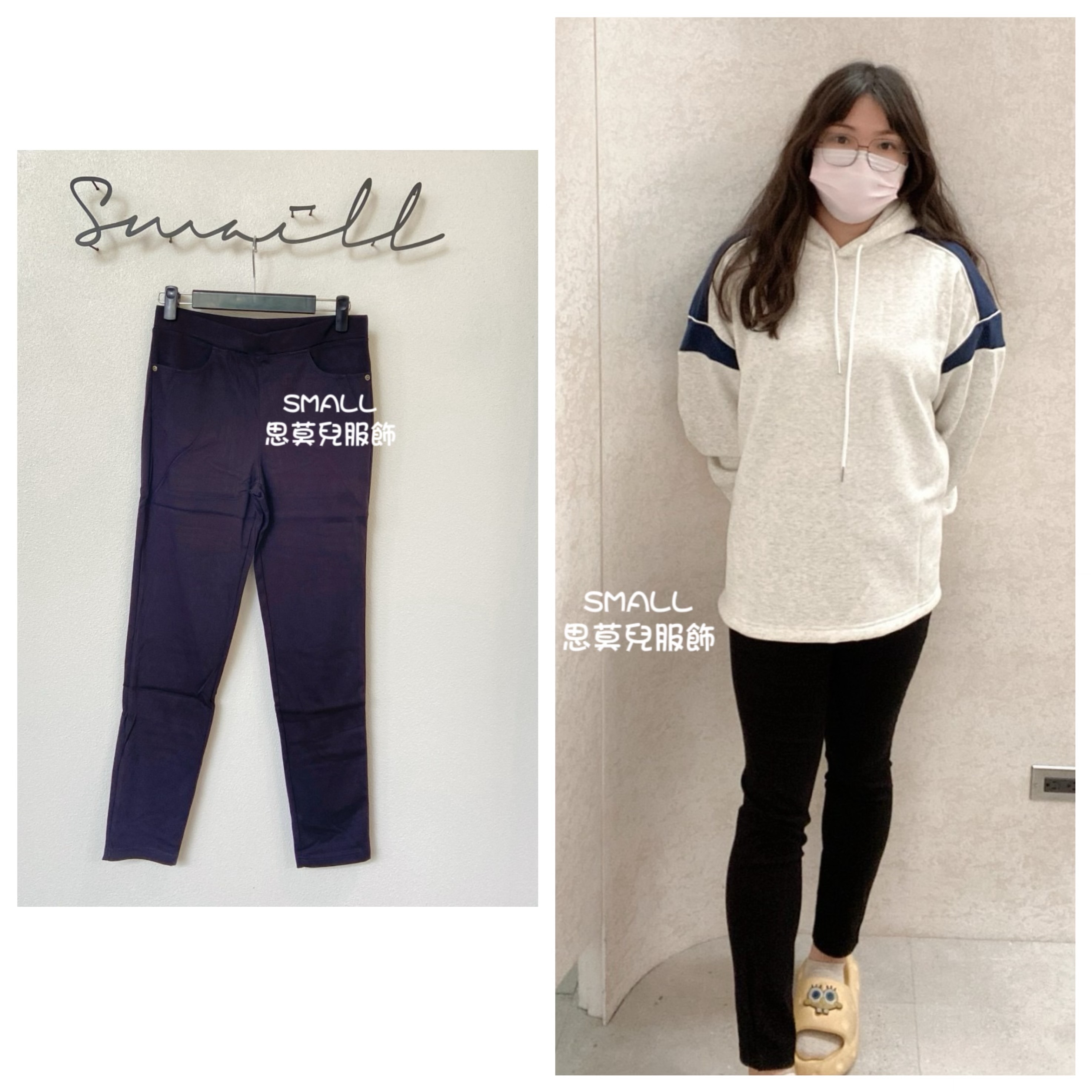 #70窄管黑長褲 🙋‍♀️尺寸表點圖片➡️L-5L版型正常帶