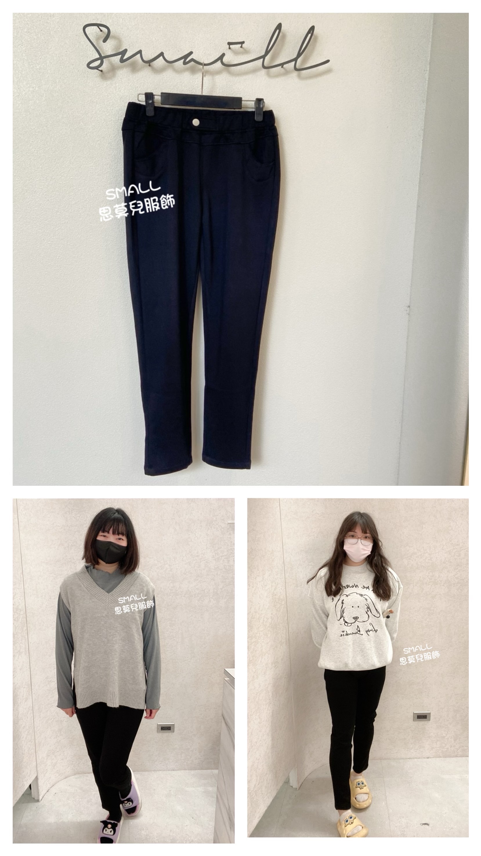 #72中間銀釦太空棉長褲 🙋‍♀️尺寸表點圖片➡️L-5L版型正常帶