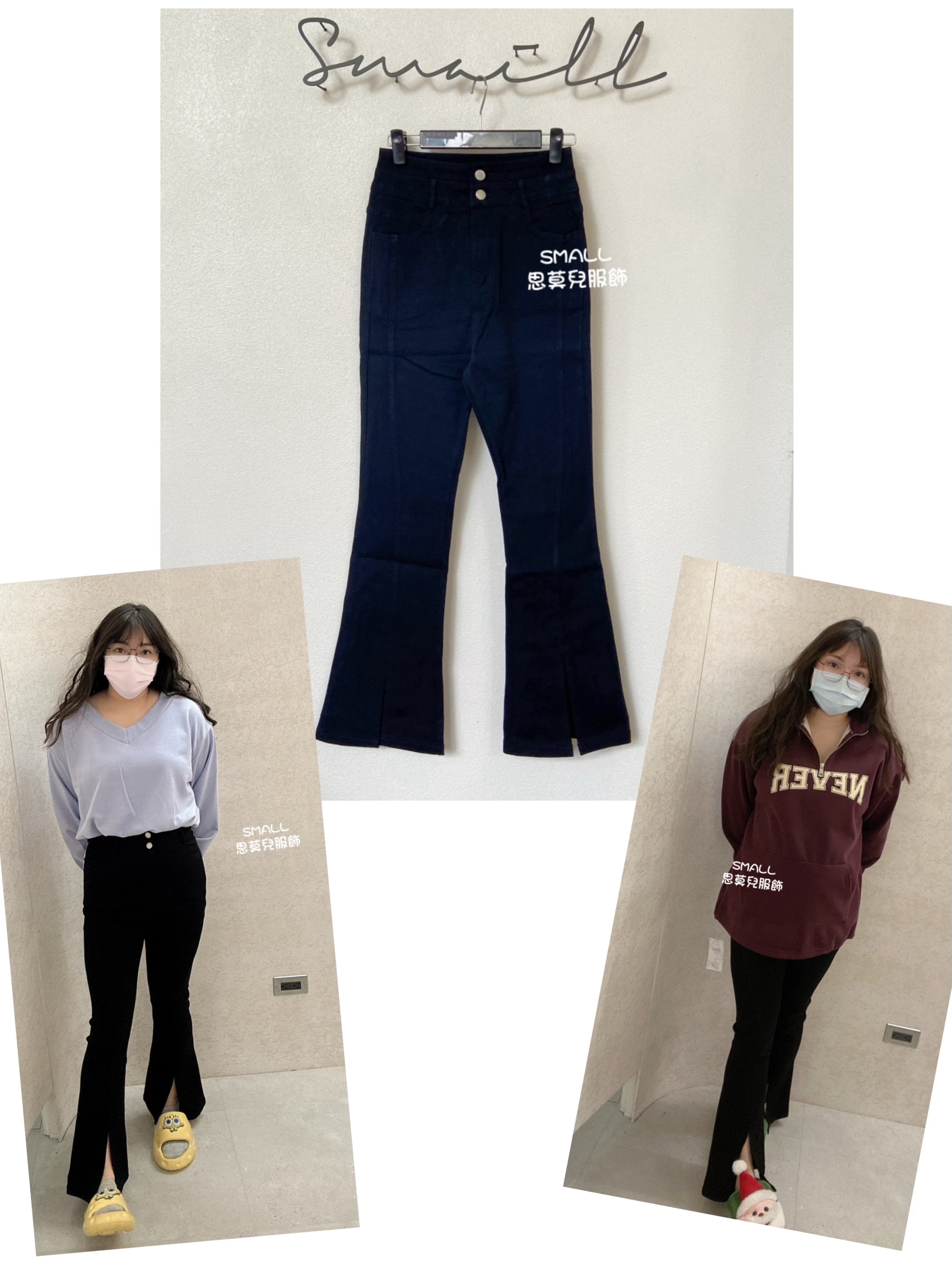 #73前開衩黑喇叭褲 🙋‍♀️尺寸表點圖片➡️L-5L版型正常帶