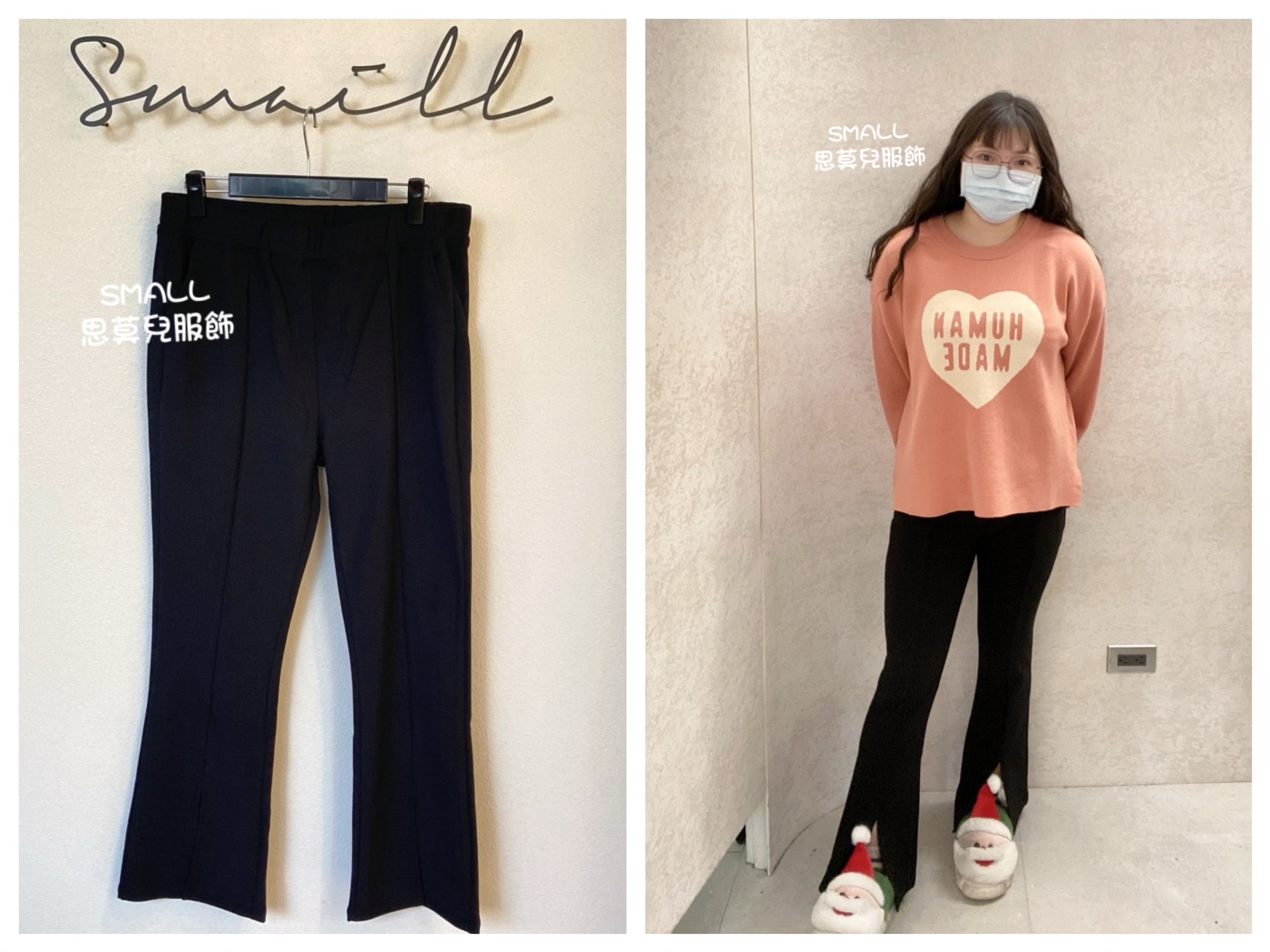 #75前開衩黑一條線喇叭褲 🙋‍♀️尺寸表點圖片➡️L-5L版型正常帶