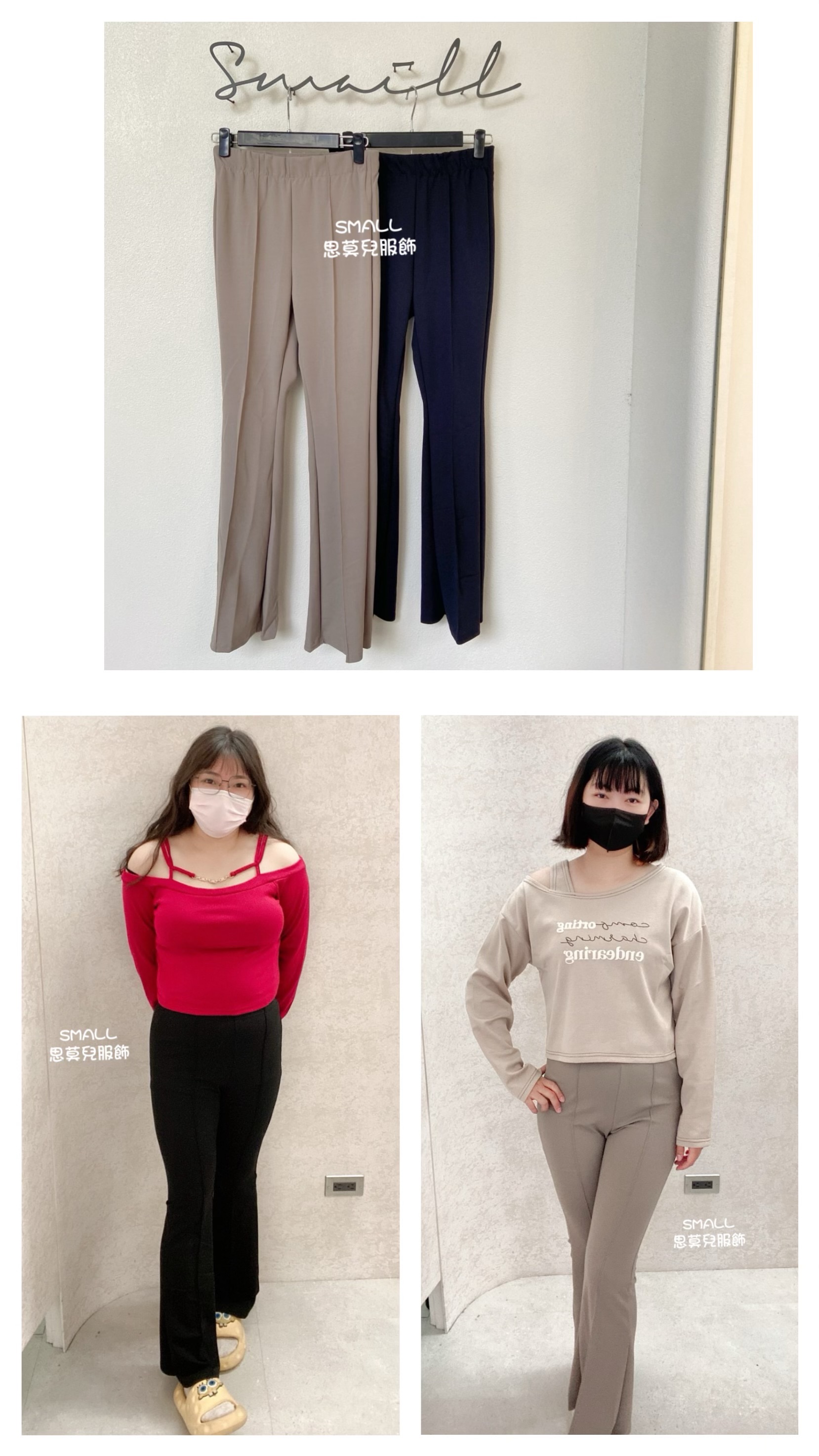 #76前線條西裝長褲 🙋‍♀️尺寸表點圖片➡️L-2L 版偏大建議小一碼帶