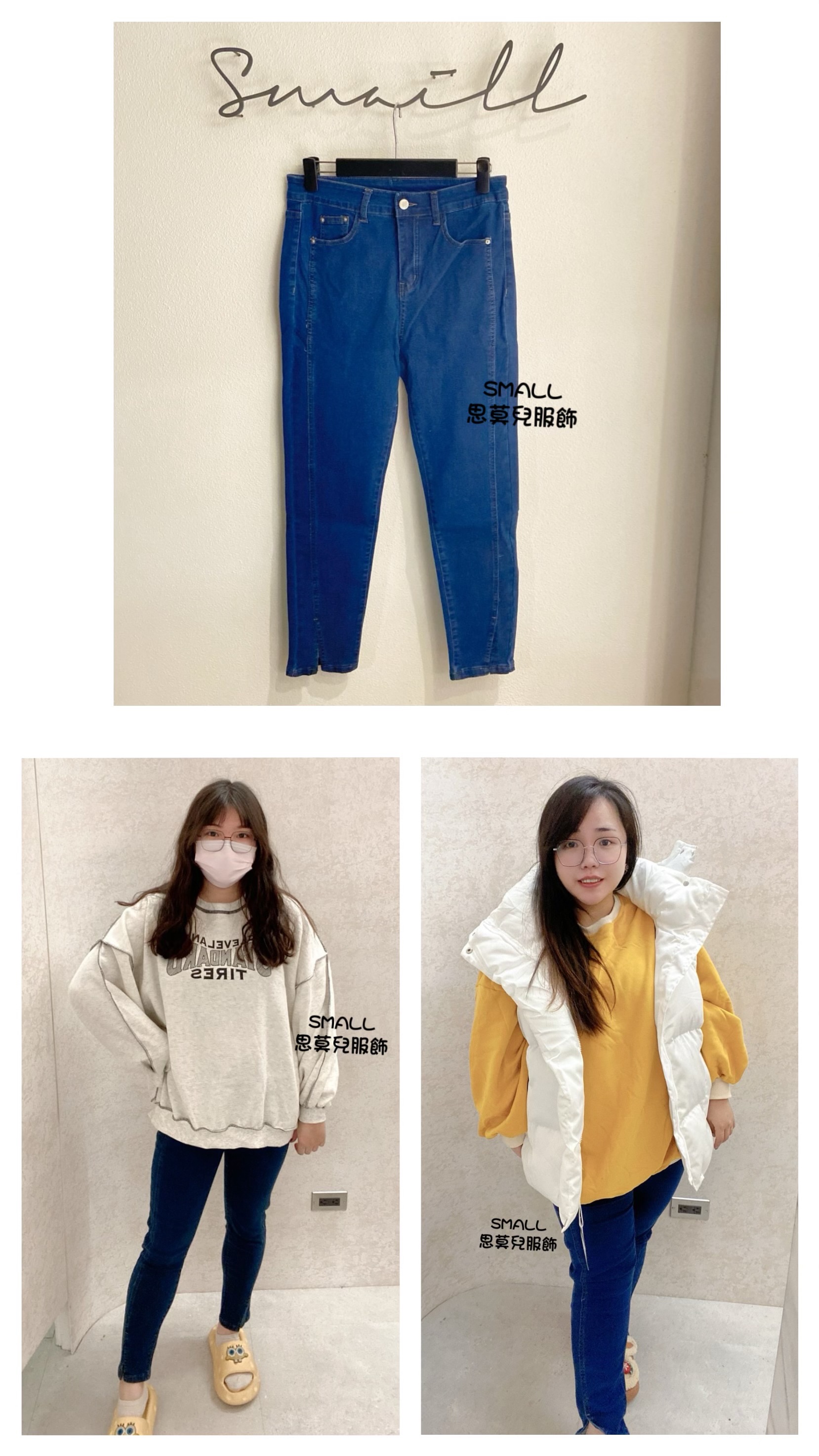 #81小開衩長褲 🙋‍♀️尺寸表點圖片➡️L-5L版型正常帶