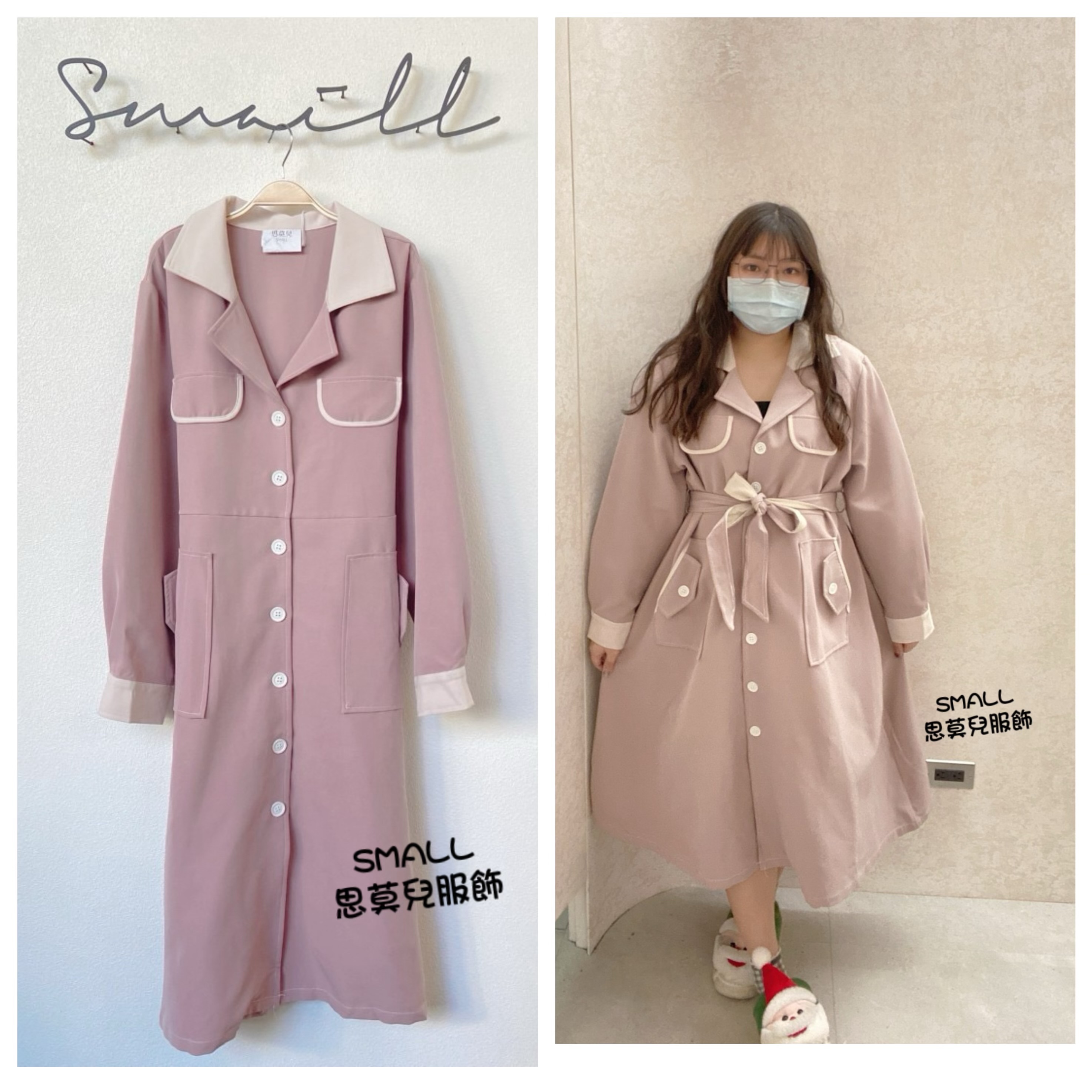 #90氣質長版風衣外套 🙋‍♀️尺寸表點圖片➡️可以穿到100公斤