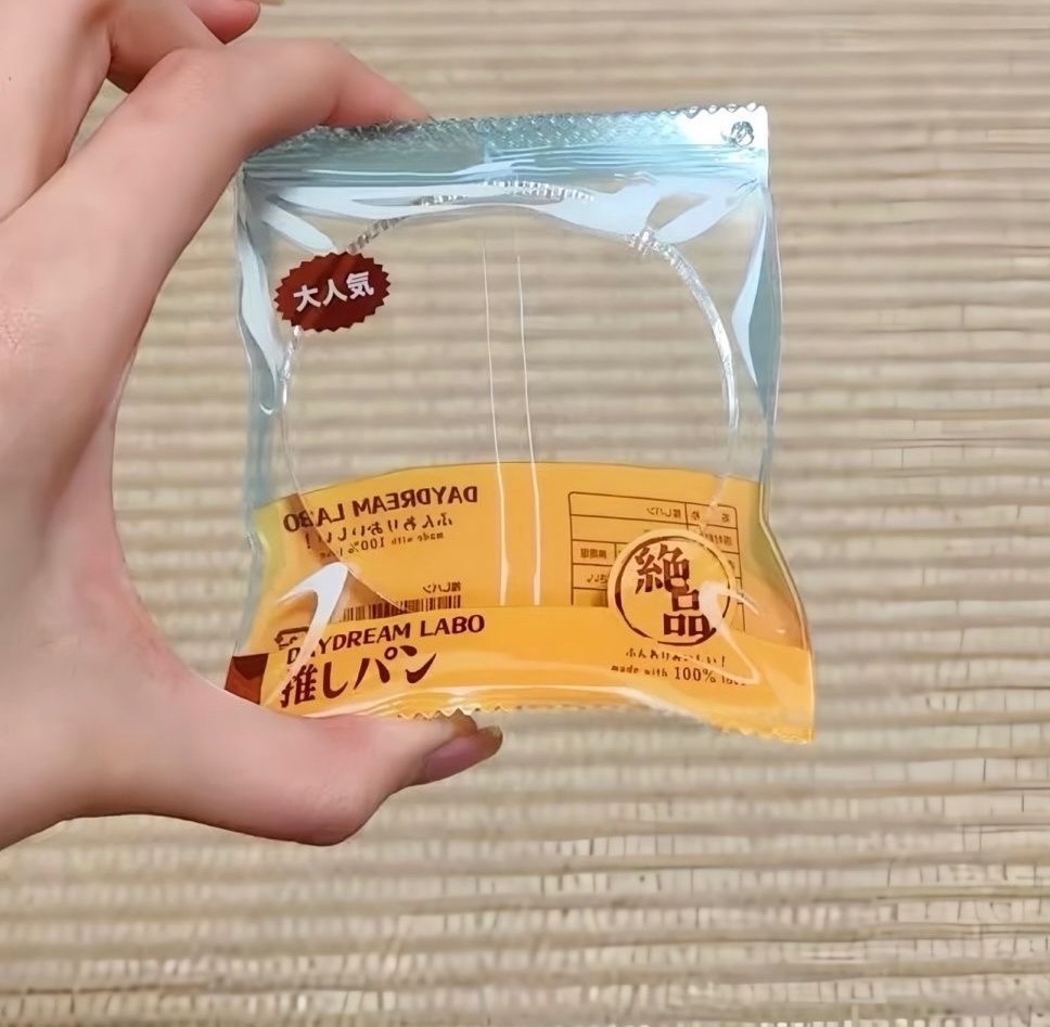 徽章收納區《預購》