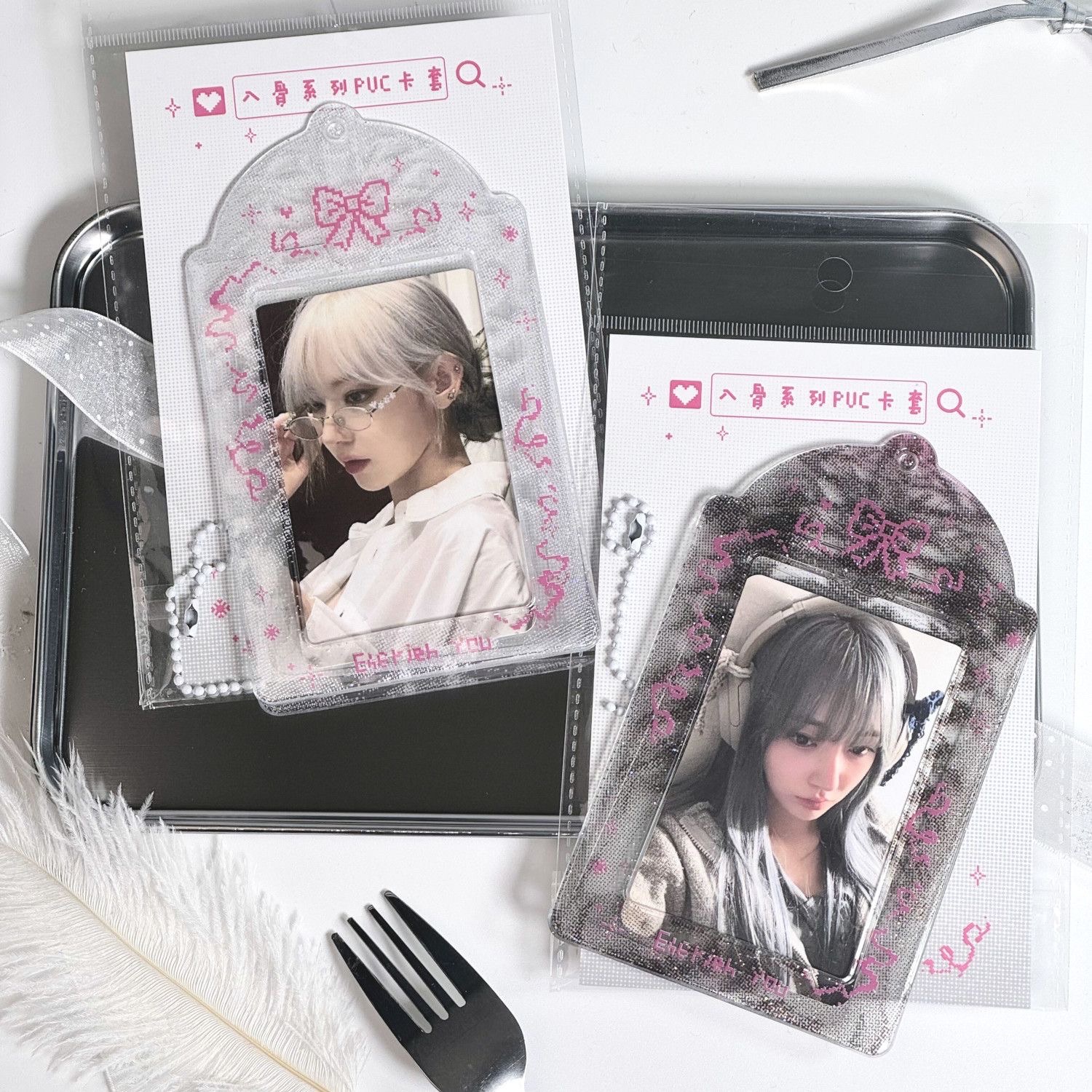 入骨唯美風卡套《預購》