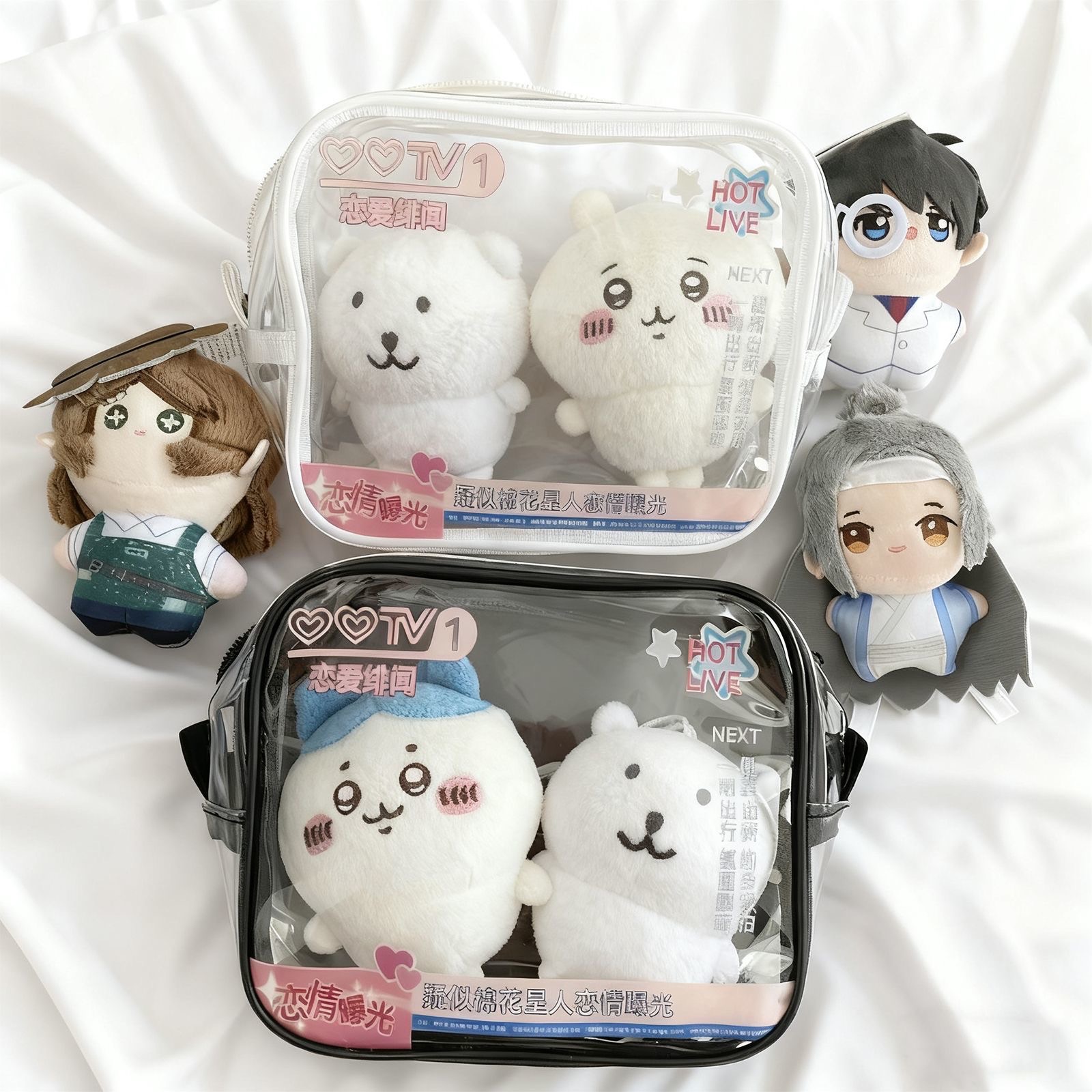 緋聞雙娃包《預購》