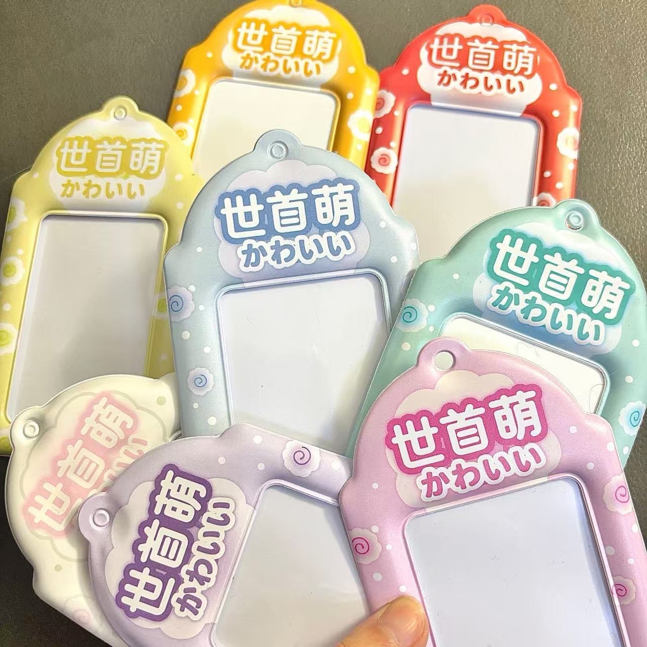 世首萌pvc卡套《預購》