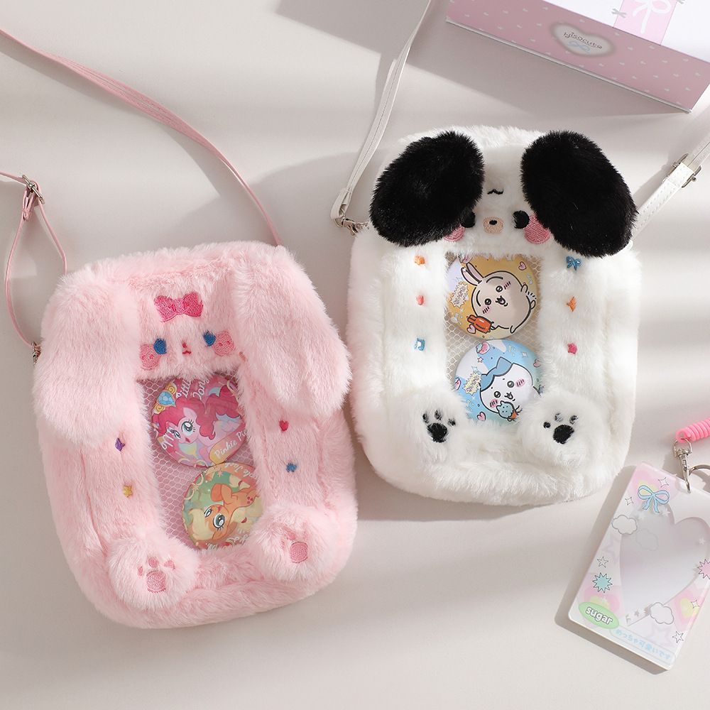19.一起過暖冬!毛絨絨小動物手機痛袋☆