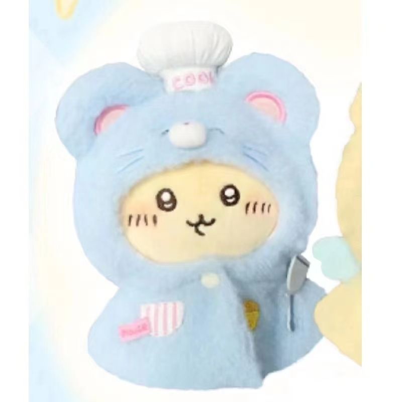 28料理鼠王毛絨絨娃衣`· . ꔫ ʕ̢̣⸝⸝·͡˔·Ɂི10CM娃適用（預購）