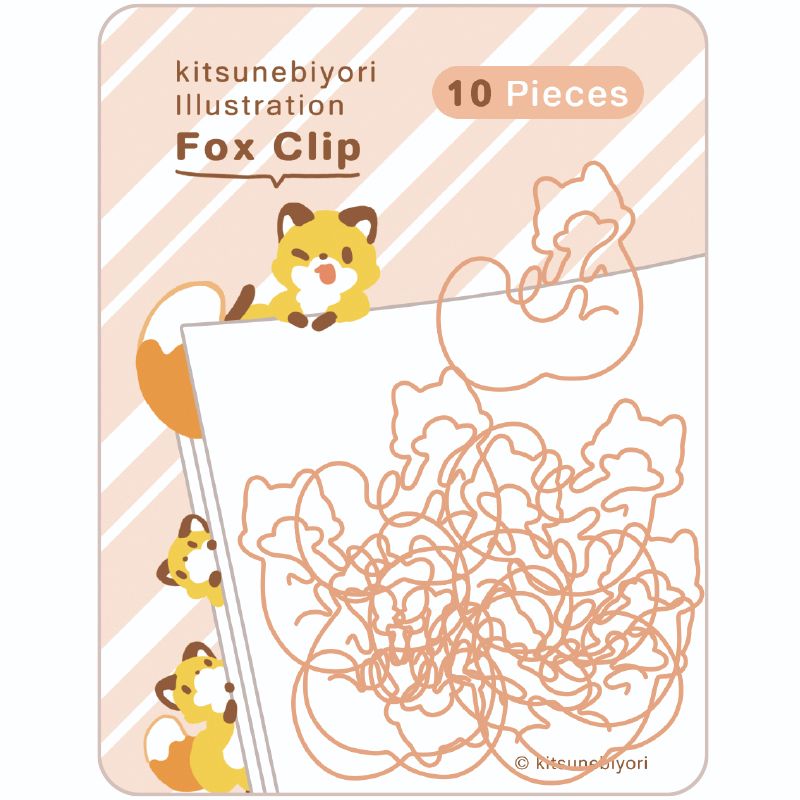 狐狸迴紋針