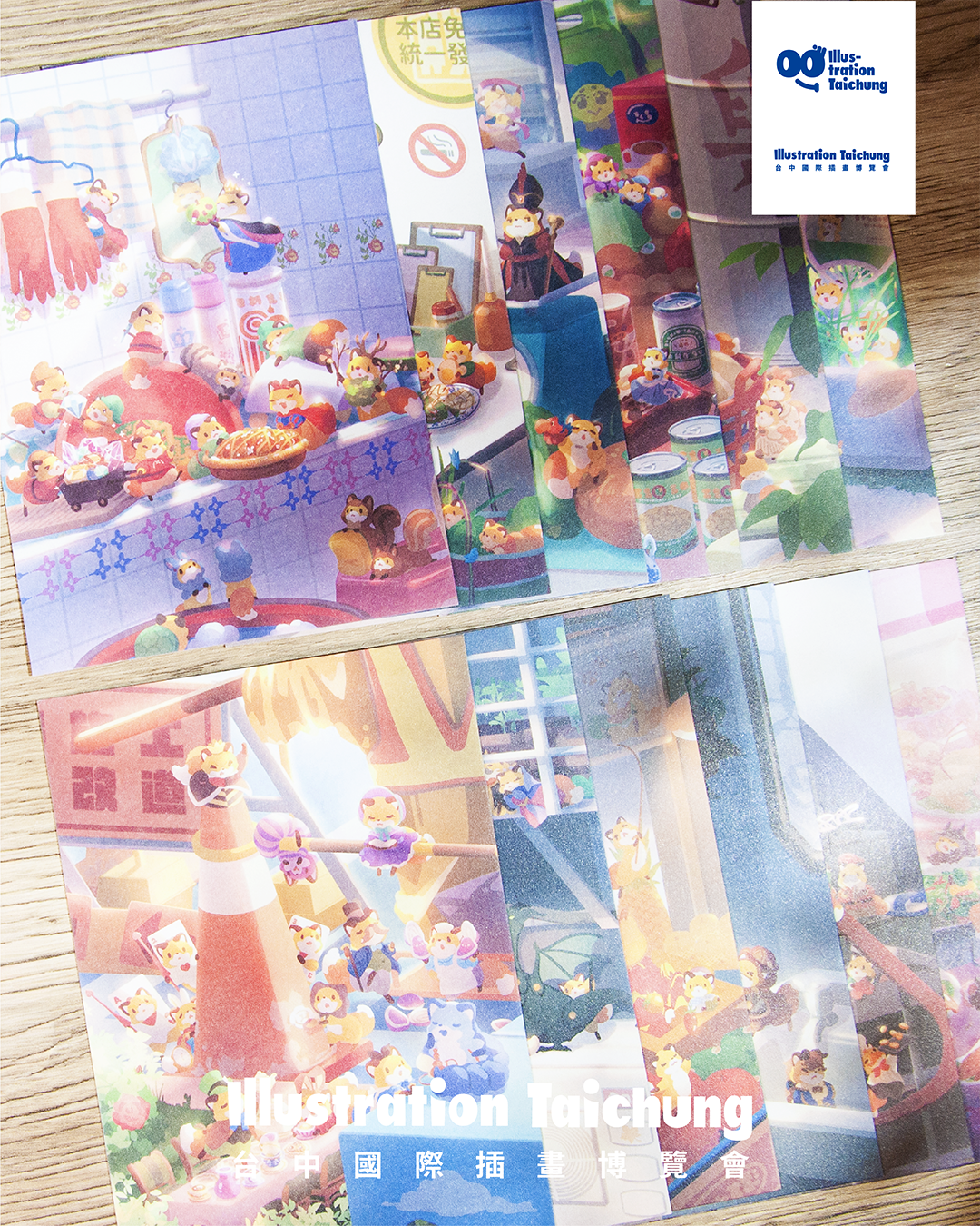 狐狸劇場13入明信片套組