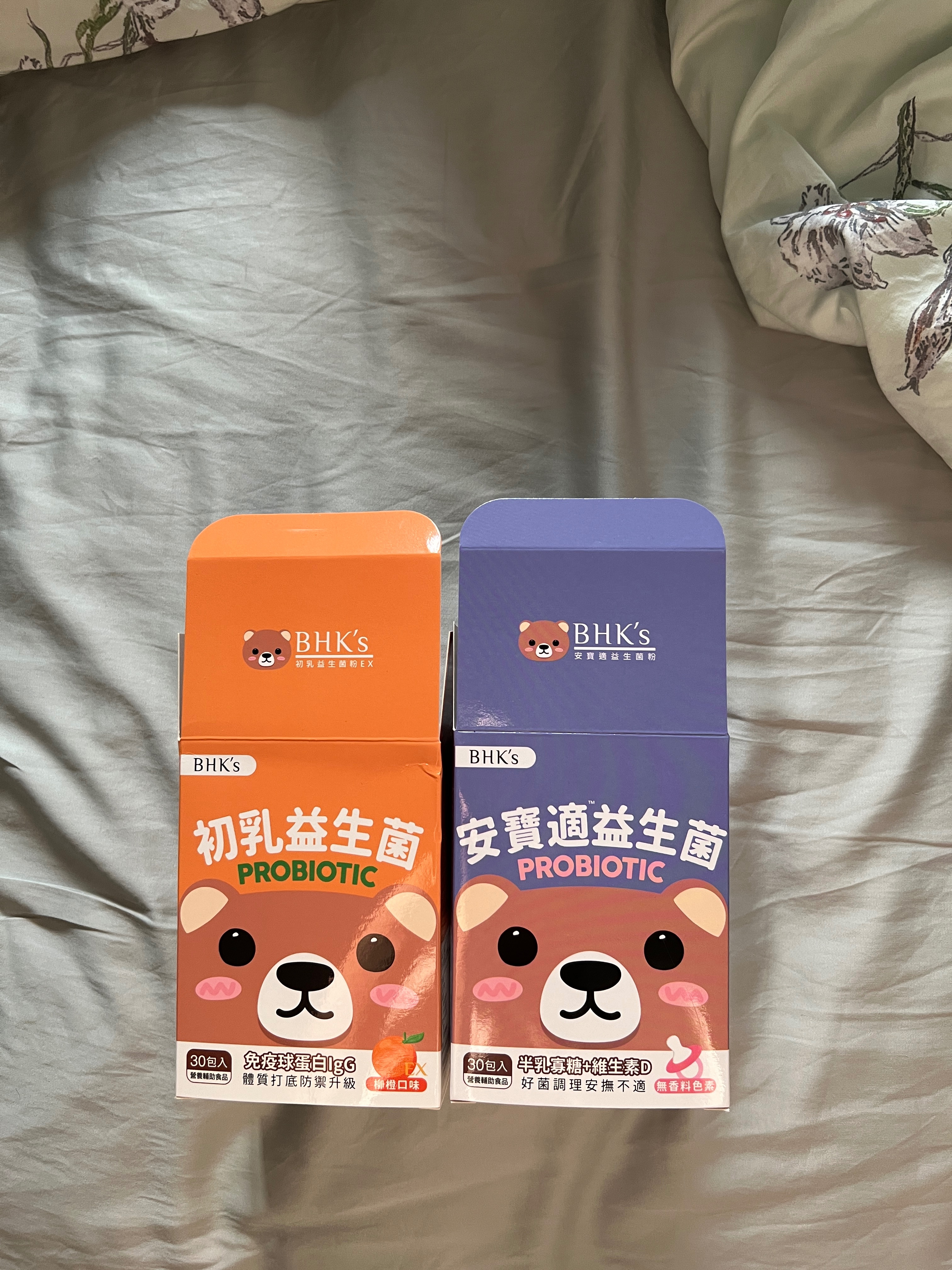 安寶適/初乳益生菌湊團